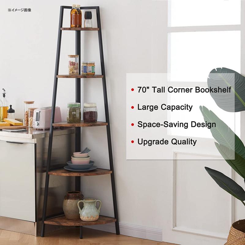 【楽天市場】コーナーシェルフ 木目調 ラック 5段 棚 ディスプレイ OIAHOMY Corner Shelf 70 Inch Tall