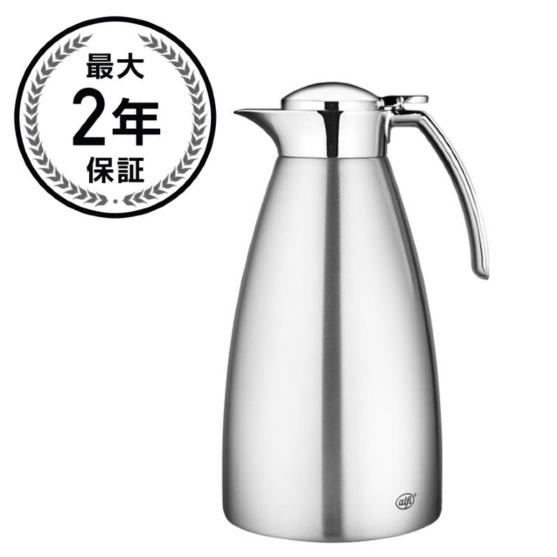 アルフィ 魔法瓶 ハラフェ グスト 1L  Alfi Gusto 33-Ounce Thermal Carafe