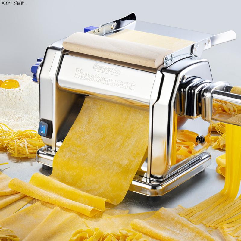 在庫処分】 インペリア業務用パスタマシン《電動式》<br> ＰＲＯ ...