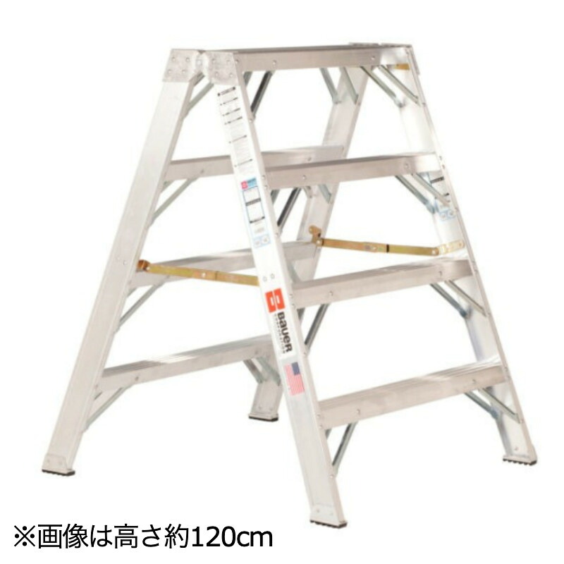 ステップラダー 踏み台 136kgまで 軽銀  Bauer Aluminum 200 Series 2-Way Sawhorse Type 1A 300 重量ポンド. Rated 花・ガーデン・DIY-はしご・作業台-踏み台
