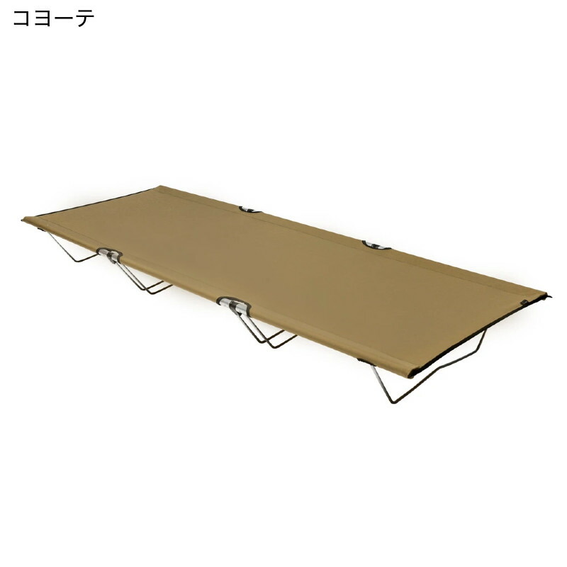 アウトプットライフ コット 2セット　コット キャンプベッド　簡単　楽ちん 楽天市場】66%オフ コット キャンプ ベッド アウトドア ベンチ