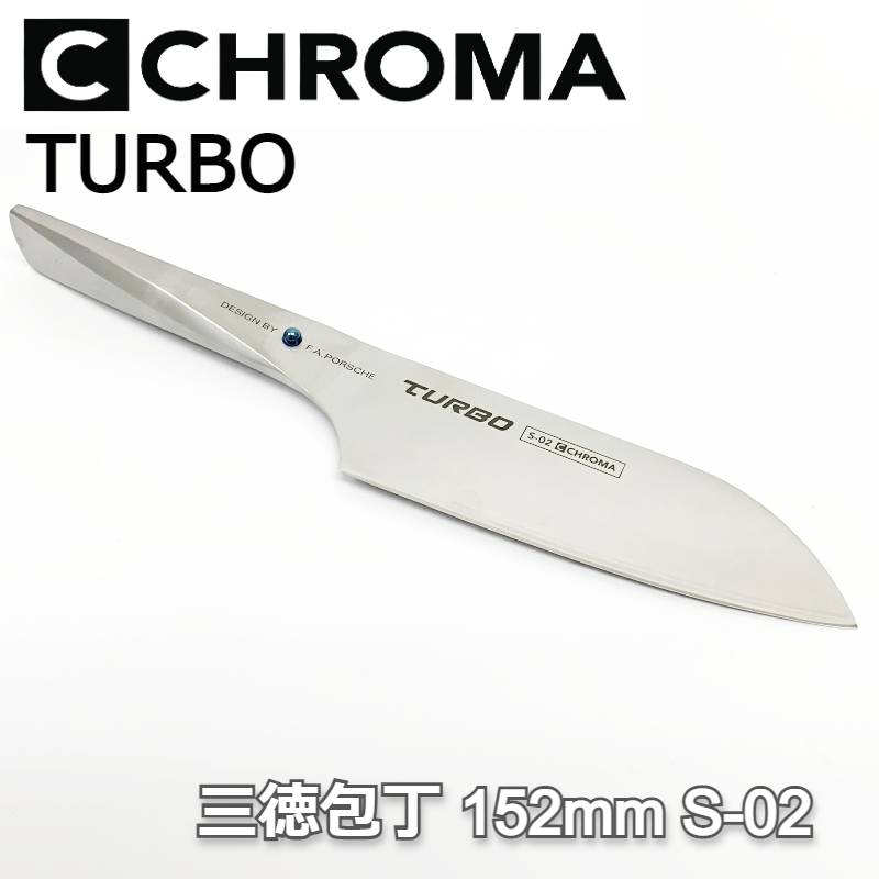 最大46%OFFクーポン ZWILLING ツヴィリング KANREN 三徳包丁 18 CM