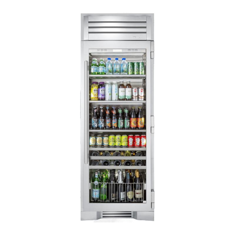 residential beverage refrigerator
