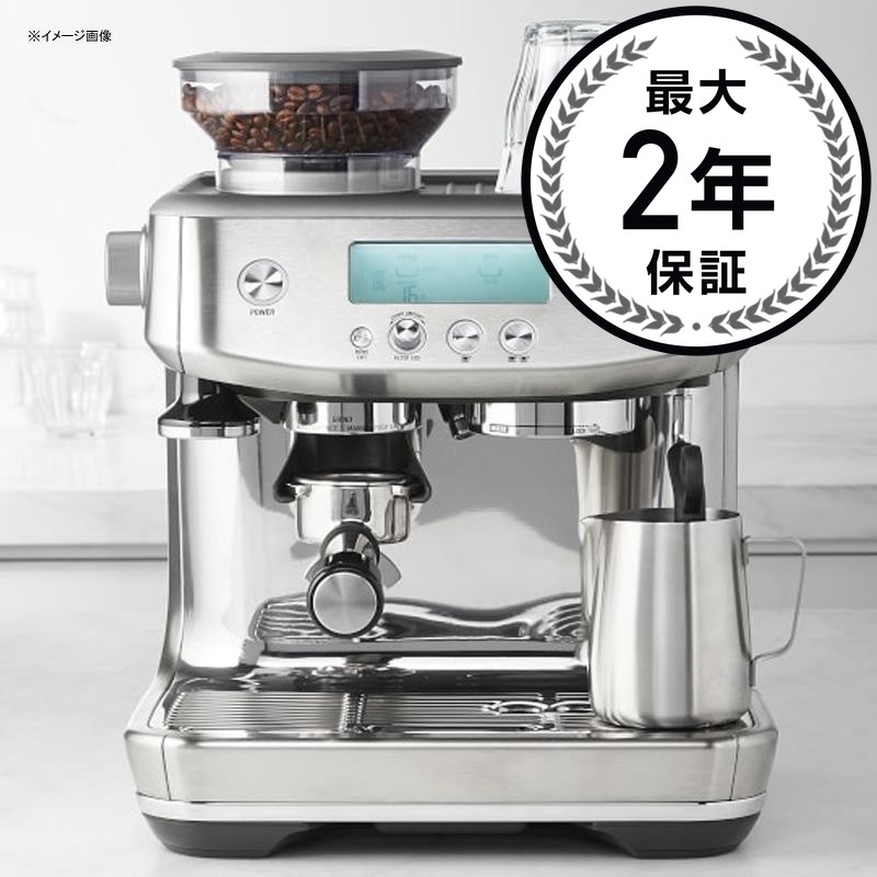 Cafelat Robot マニュアル エスプレッソメーカー The Cafelat Robot Manual Espresso Maker and Everything You