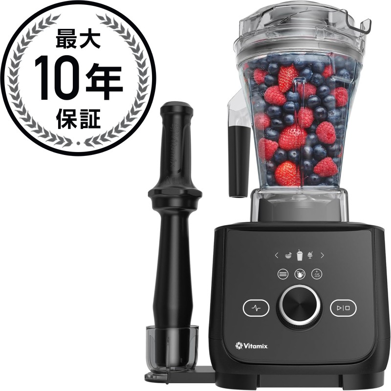 楽天市場】Vitamix tnc5200のアメリカ版 バイタミックス