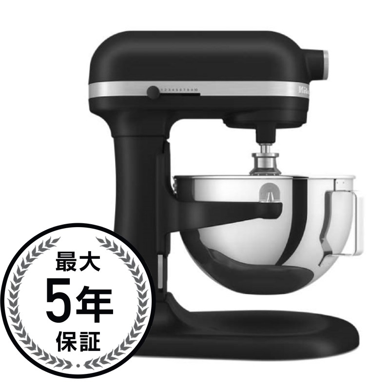 キッチンエイド 照明ランプミキサー どんぶり鉢昇降機 5.2LKitchenAid 5.5-Quart Bowl-Lift Stand Mixer KSM55SXXX 家電