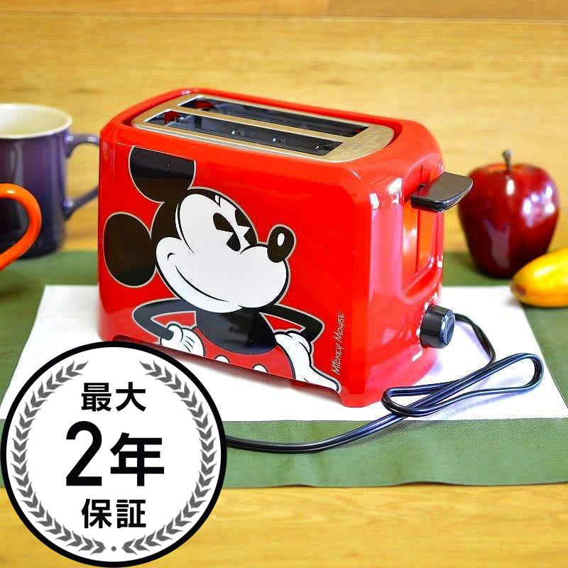 ディズニークラシック ミッキーマウス 2枚焼きトースター Disney Classic Mickey Mouse Toaster DCM-21 家電画像