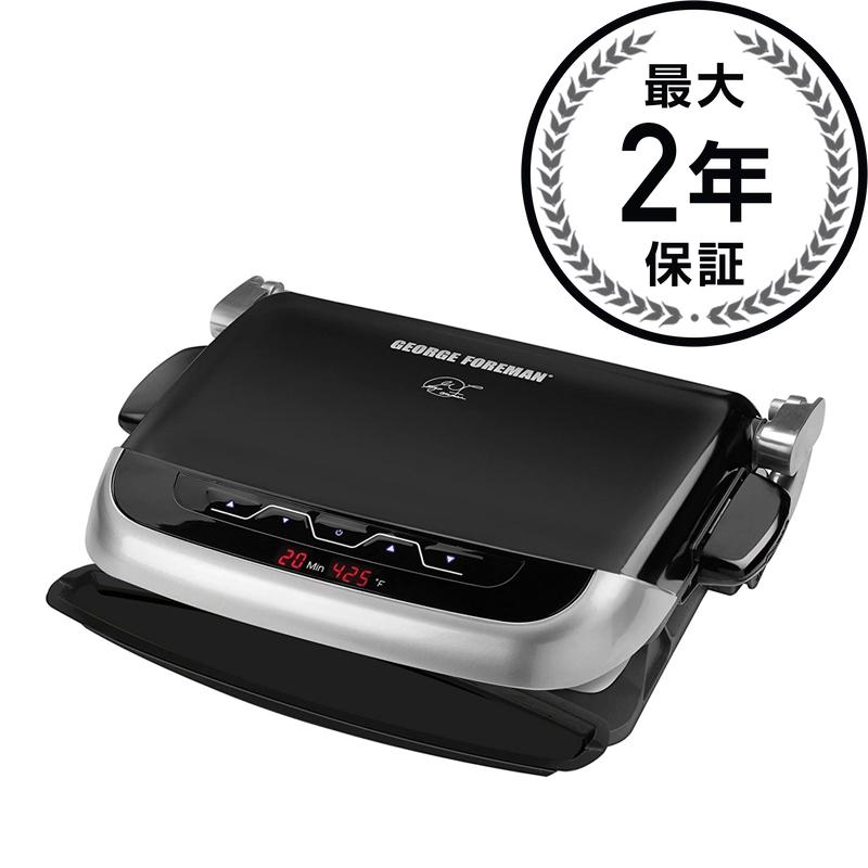 人気絶頂 楽天市場 ジョージフォアマン ブラックエボルブグリル Grp4emb George Foreman Black Evolve Grill With 2 Grill Plates 1 Deep Dish Bake Pan And 1 Cupcake And Mini Pan Insert Grp4emb 家電 アルファエスパス楽天市場店 新発売の Www Septlaxcala Gob Mx