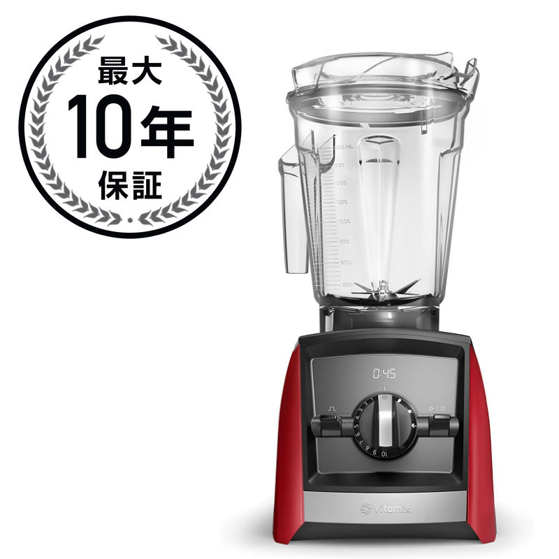 【楽天市場】バイタミックス A3500 Vitamix ブレンダー ミキサー