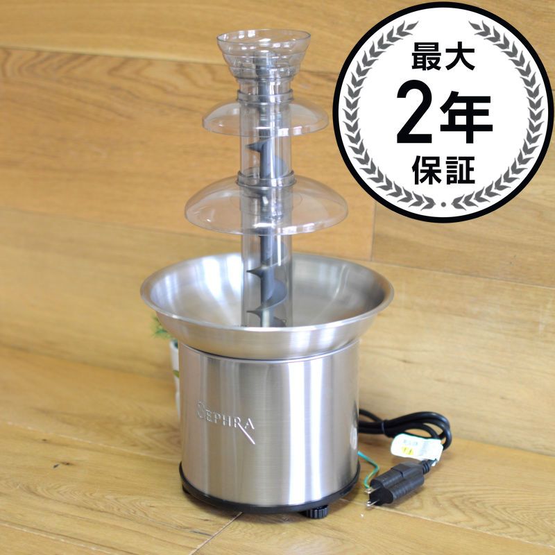 【楽天市場】ポップコーンメーカー ケトル型 屋台 クラシックスタイル クイジナート Cuisinart CPM-28 Classic-Style  Popcorn Maker, Red 家電 : アルファエスパス楽天市場店