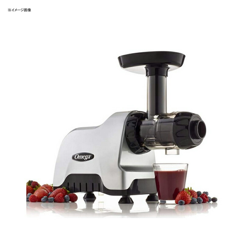 スロージューサー オメガ コンパクト Compact Center Juicers Juicer