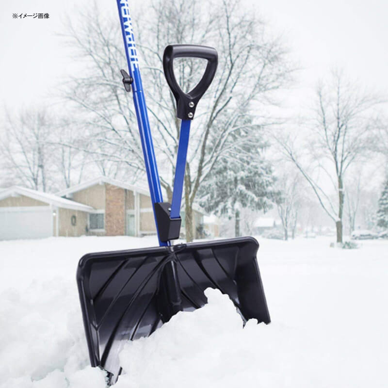 雪かき シャヴェル ラッセル 軽銀 スコープ46cm 首枷節約 除雪使所用具 Snow Joe Shovelution Sj Shlv01 18 In Strain Reducing Snow Shovel W Spring Assisted Handle Cannes Encheres Com