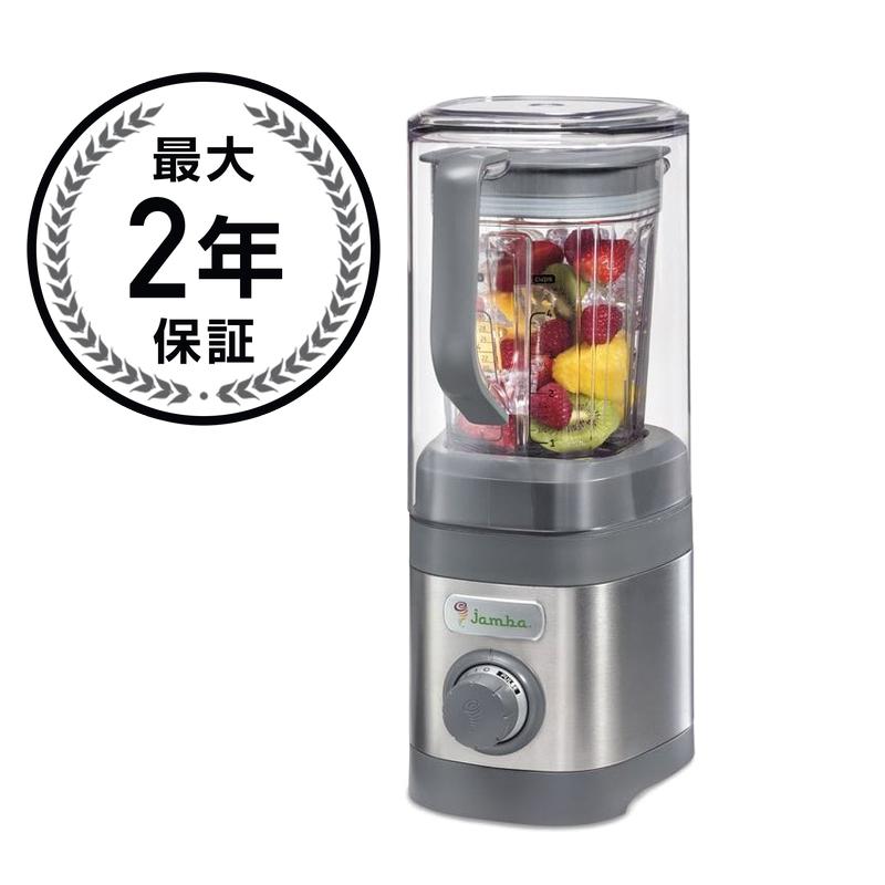 最安値に挑戦 ジャンバジュース ブレンダー ミキサー Jamba Appliances 515 Quiet Shield Blender Jar 32 Oz Gray 家電 安いそれに目立つ Flamespabali Com