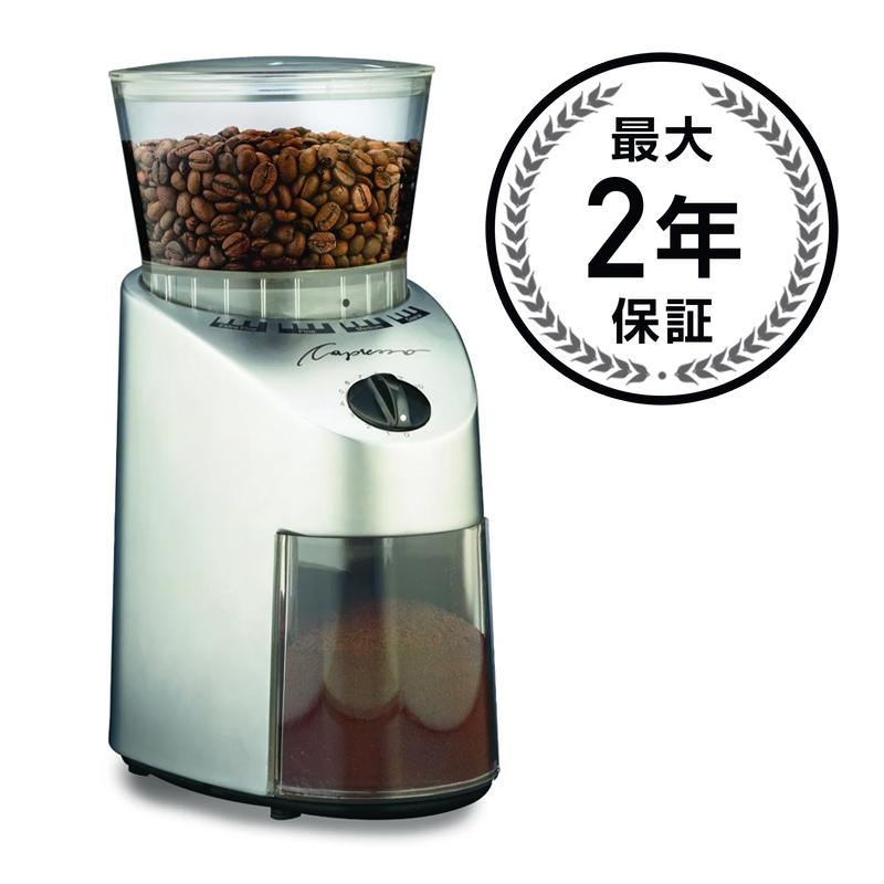 カプレッソ インフィニティ コーヒーグラインダー コーヒーミル シルバー Capresso 560.04 Infinity Burr Grinder,  Brushed Silver 豆挽き 電動コーヒーミル 家電 【SALE／98%OFF】