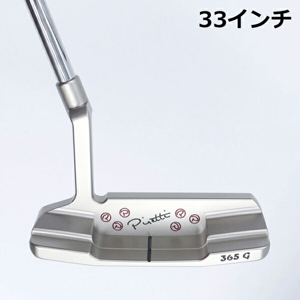 楽天市場】Piretti ピレッティ コットンウッド 2 クラシック 303