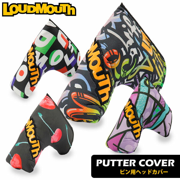 楽天市場】LOUDMOUTH ラウドマウス JD-HC0001 パターカバー ジョン