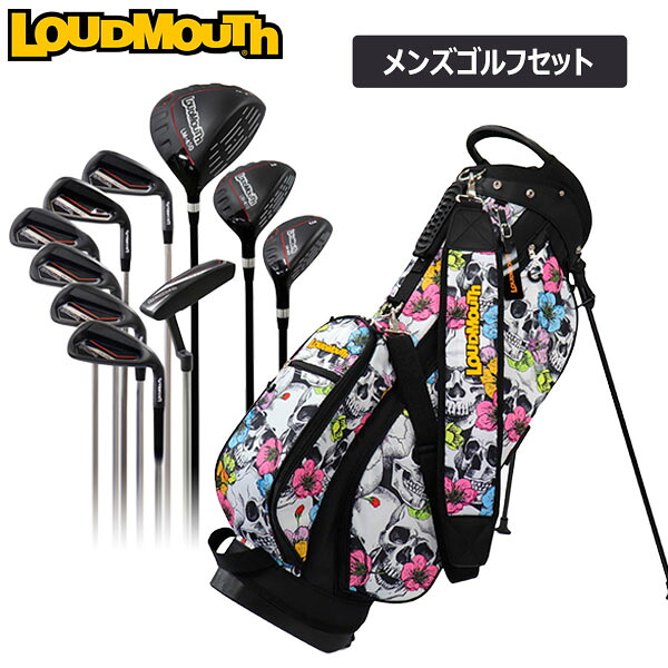 取っておく / ラウドマウス ゴルフ 野球クラブ仕掛ける メンズ 15点 未経験者 フルセット（野球クラブ10本＋照明ランプ御徒面子＋上端覆いかぶせる4個）Loudmouth 151 スカル御花 LM-MS0001 貨物輸送無料