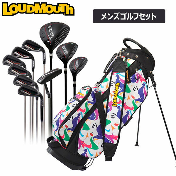 取っておく / ラウドマウス ゴルフ 野球クラブ仕掛ける メンズ 15点 未経験者 フルセット （野球クラブ10本＋照明ランプ御徒面子＋上端覆いかぶせる4個） Loudmouth 419スージー LM-MS0001
