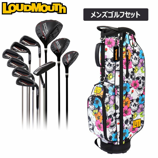 取っておく / ラウドマウス ゴルフ 野球クラブ仕掛ける メンズ 15点 未経験者 フルセット （野球クラブ10本＋手押し車御徒面子＋上端覆いかぶせる4個） Loudmouth 452ネオンスカルフラワーズ LM-MS0001