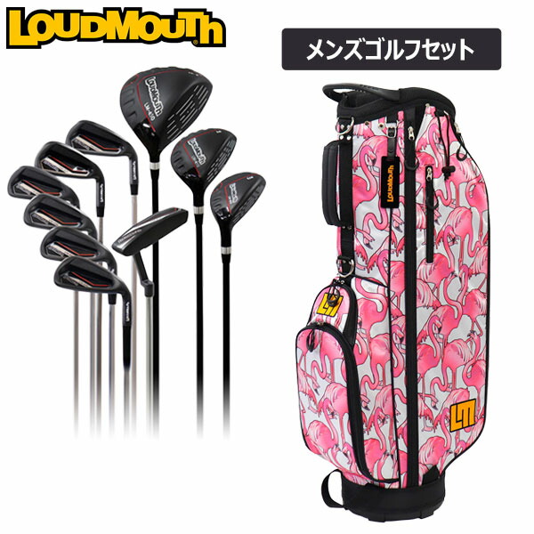 取っておく / ラウドマウス ゴルフ 野球クラブ仕掛ける メンズ 15点 未経験者 フルセット （野球クラブ10本＋手押し車御徒面子＋上端覆いかぶせる4個） Loudmouth 457サクラ色恐慌 LM-MS0001
