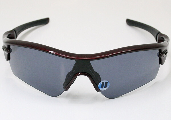 cheap oakley radar sunglasses