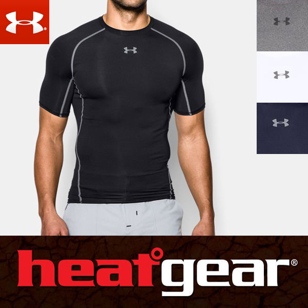 what does under armour heat gear do