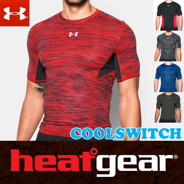 heat gear shirt