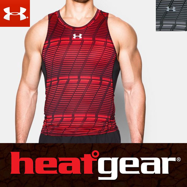 under armor muscle shirt