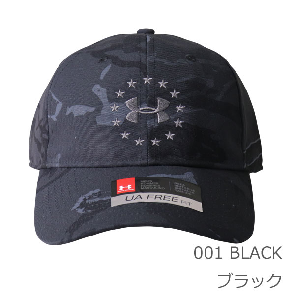 low price look out for arriving Alphagolf: Under Armour men UA freedom 2.0 タクティカル ... low price look out for arriving Alphagolf: Under Armour men UA freedom 2.0 タクティカル ...