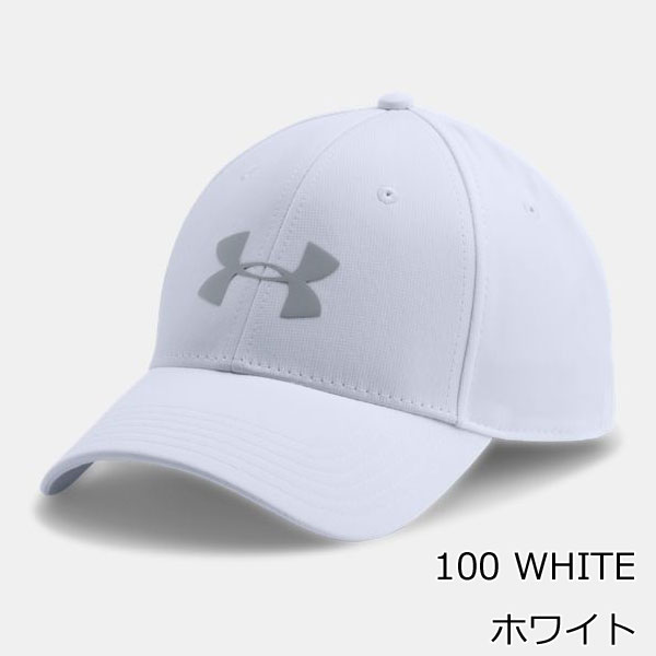 under armour headline cap