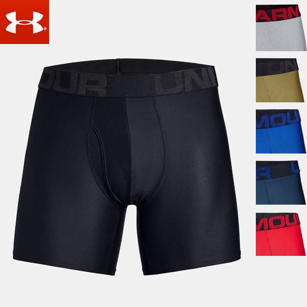 under armour boxer shorts