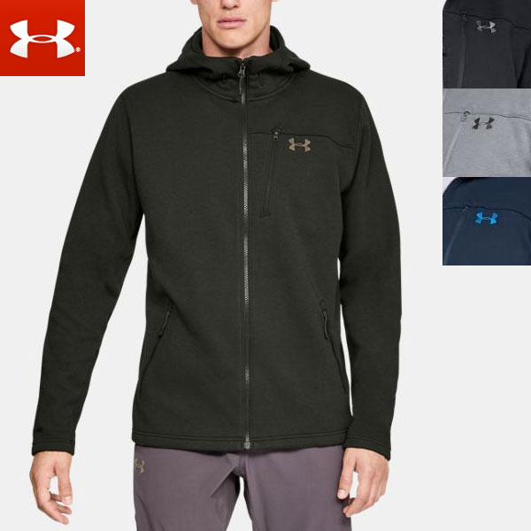 cool gear under armour