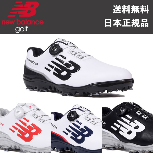 new balance mv new balance mv