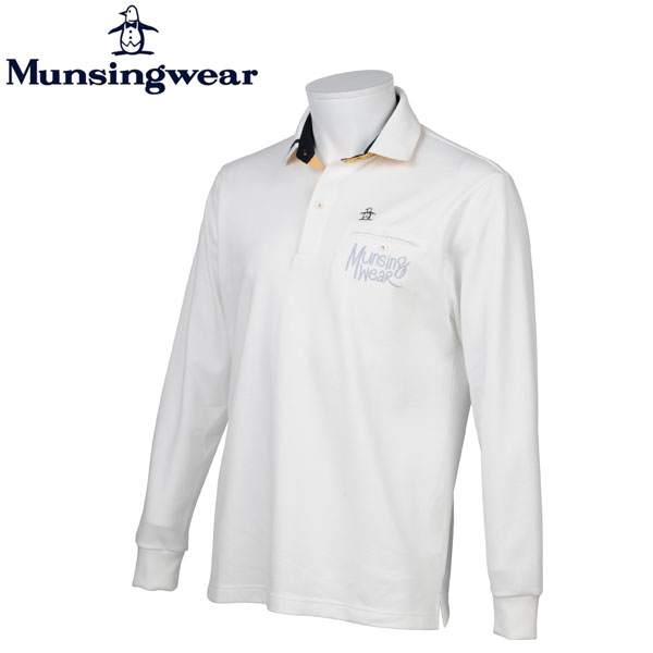 white long sleeve polo shirt mens