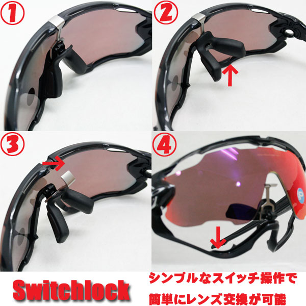 oakley jawbreaker asia fit oakley jawbreaker asia fit