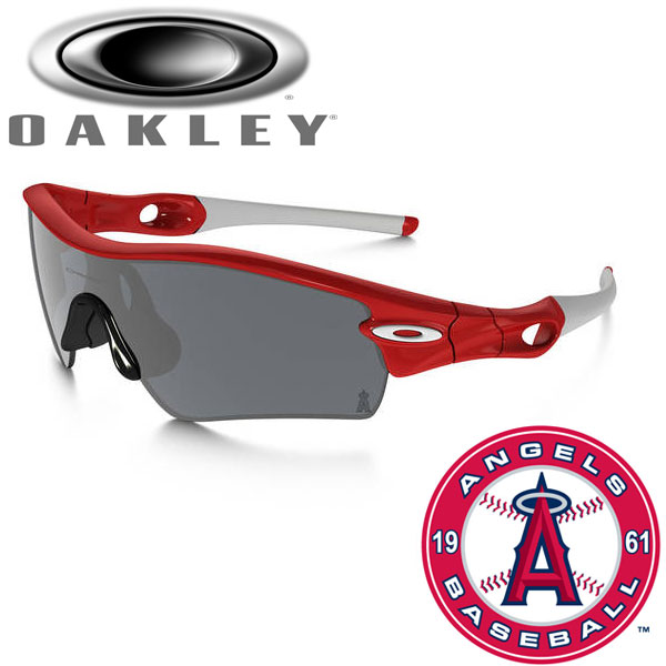 oakley radar path oakley radar path