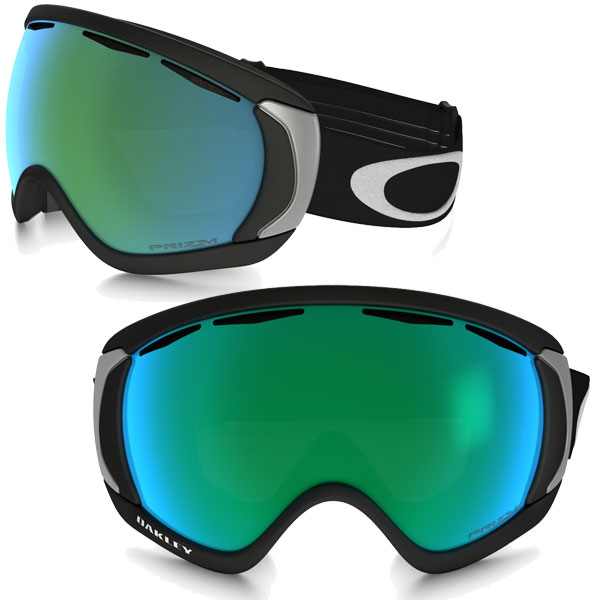 oakley prizm canopy asian fit oakley prizm canopy asian fit