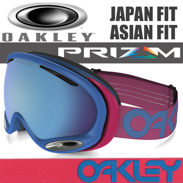 oakley prizm a frame oakley prizm a frame