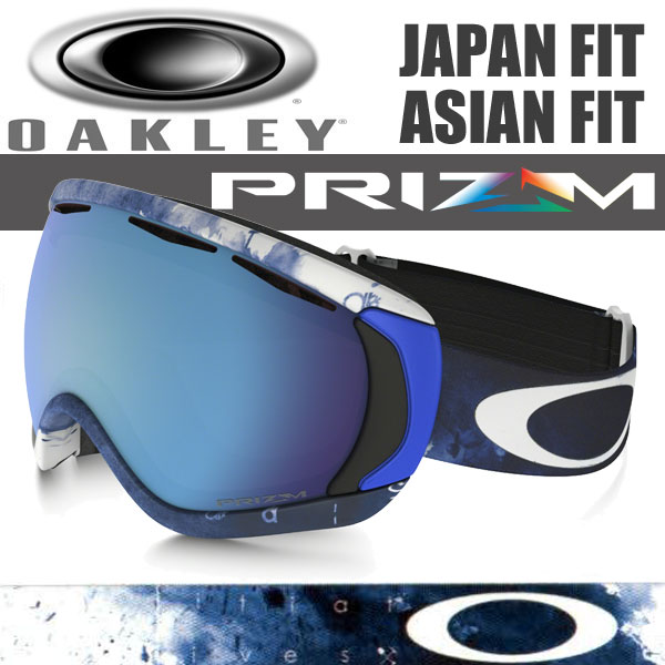 oakley canopy prizm oakley canopy prizm