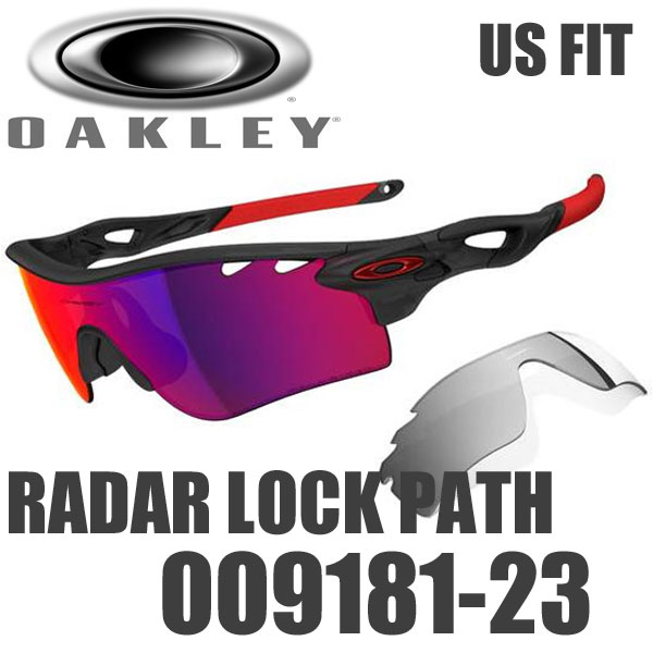 oakley radarlock path polarized iridium sunglasses oakley radarlock path polarized iridium sunglasses