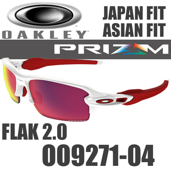 oakley flak asian fit oakley flak asian fit