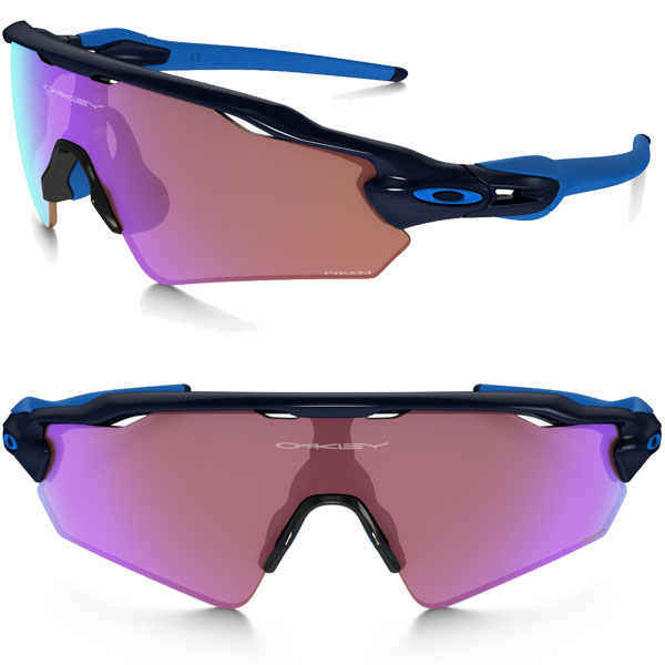 oakley radar ev path trail oakley radar ev path trail