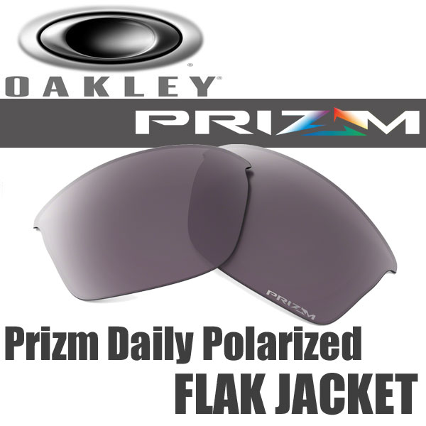 oakley flak jacket polarized lenses replacements oakley flak jacket polarized lenses replacements