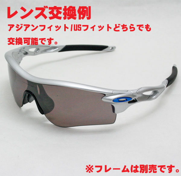 oakley prizm daily polarized oakley prizm daily polarized