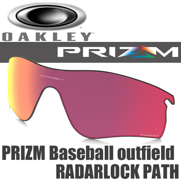 oakley prizm golf vs trail oakley prizm golf vs trail