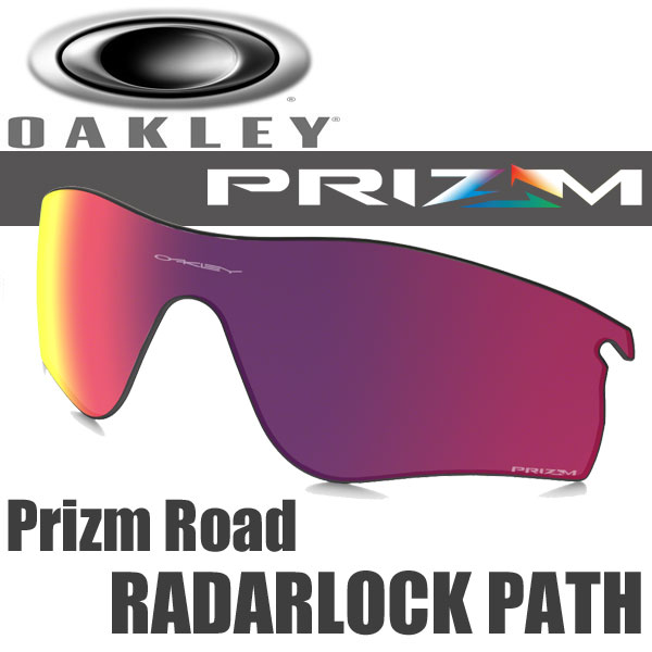oakley prizm road lenses oakley prizm road lenses