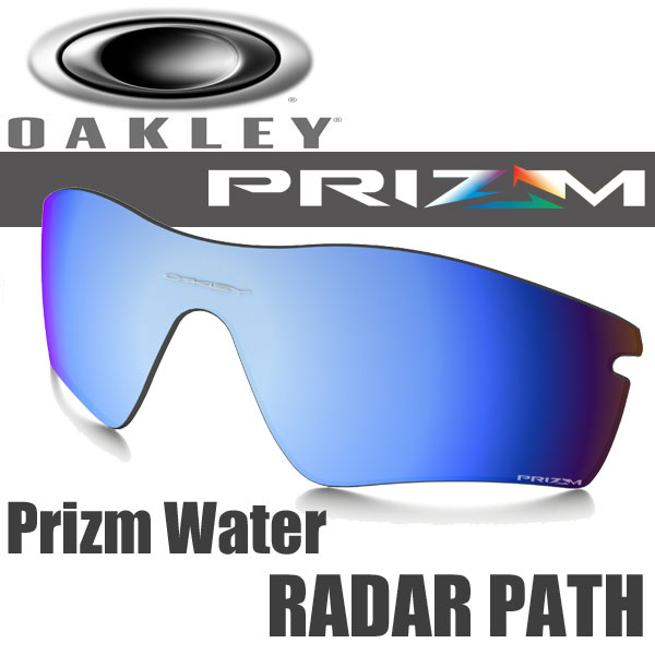 oakley deep water lens