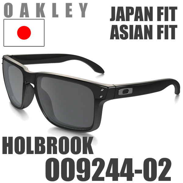 oakley holbrook asian fit polarized oakley holbrook asian fit polarized