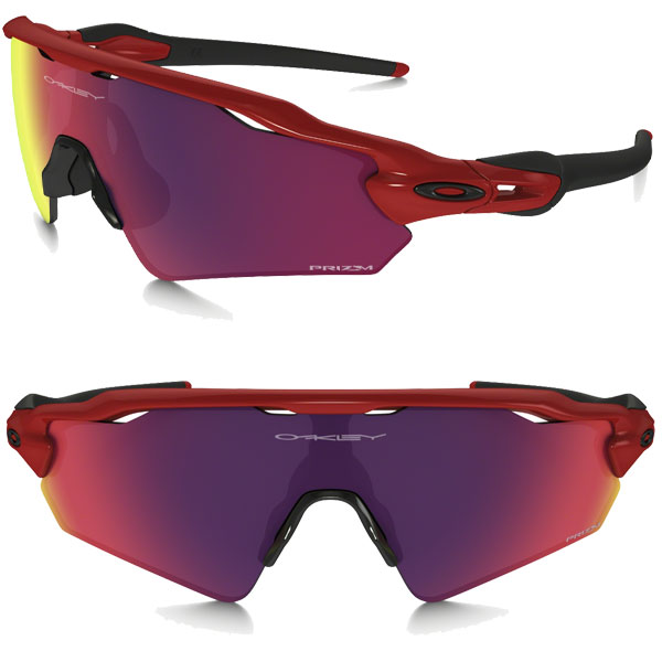 oakley prizm road radar ev path oakley prizm road radar ev path