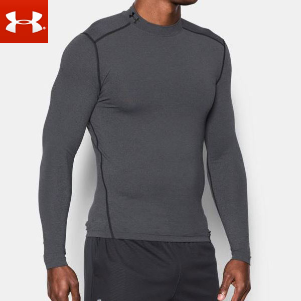 under armour cold shirt